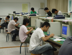 电脑硬件装修认证实验室(图一)